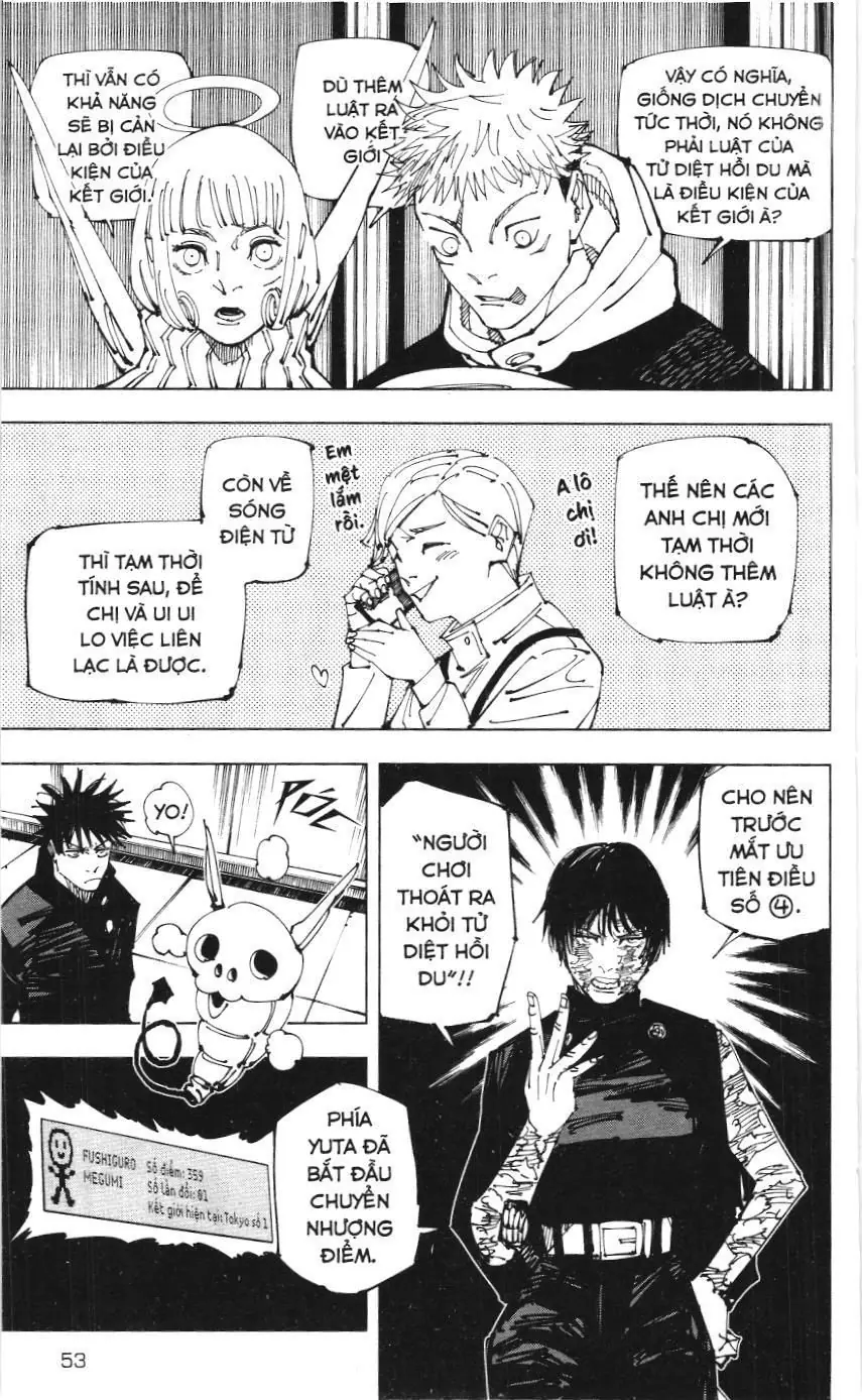 Chú Thuật Hồi Chiến (Nxb Kim Đồng) Chapter 211 - Trang 7