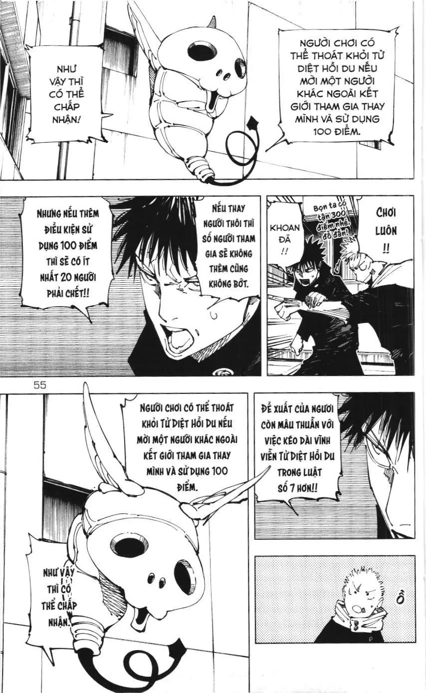 Chú Thuật Hồi Chiến (Nxb Kim Đồng) Chapter 211 - Trang 9