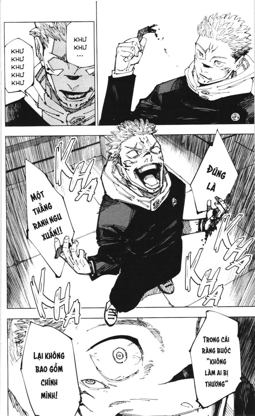 Chú Thuật Hồi Chiến (Nxb Kim Đồng) Chapter 212 - Trang 12