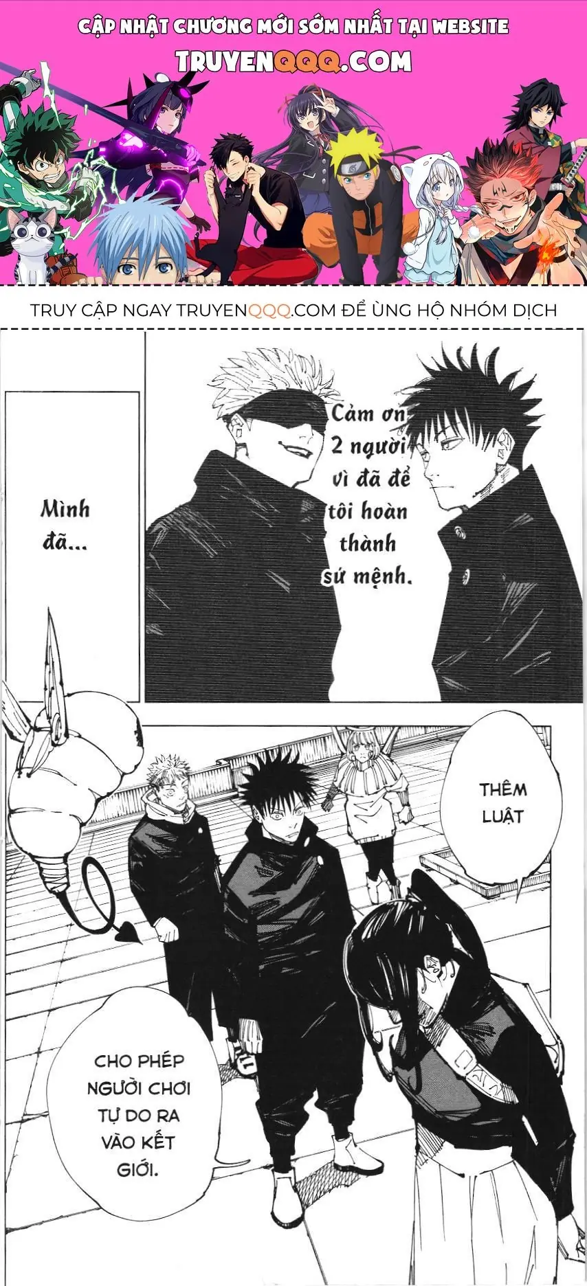 Chú Thuật Hồi Chiến (Nxb Kim Đồng) Chapter 212 - Trang 2