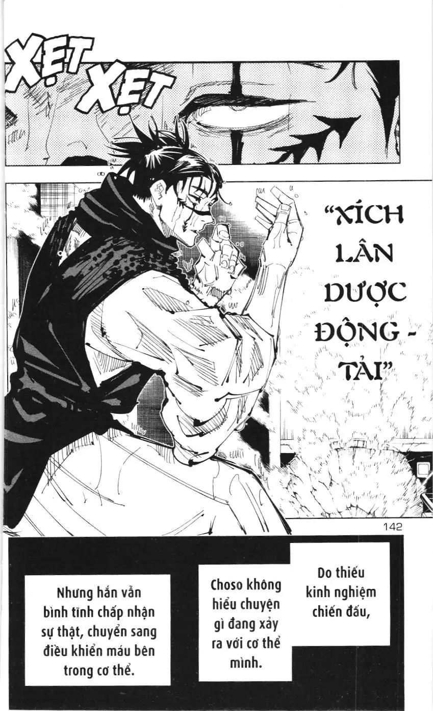Chú Thuật Hồi Chiến (Nxb Kim Đồng) Chapter 22 - Trang 12