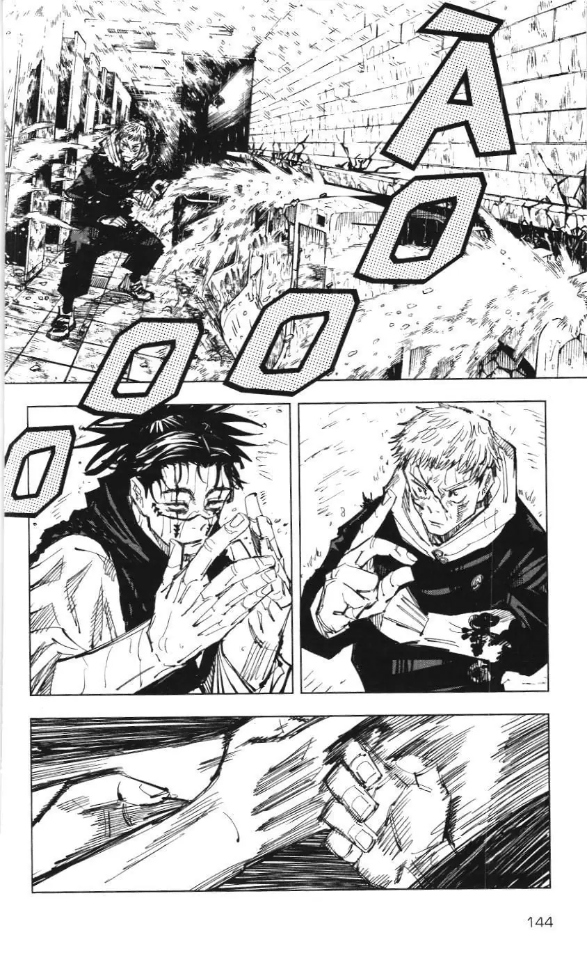 Chú Thuật Hồi Chiến (Nxb Kim Đồng) Chapter 22 - Trang 14