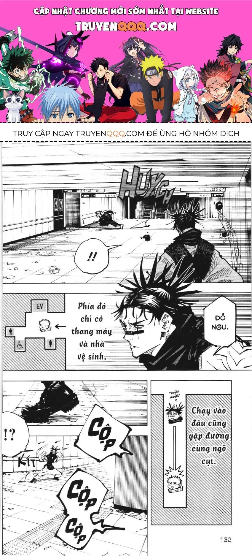 Chú Thuật Hồi Chiến (Nxb Kim Đồng) Chapter 22 - Trang 2