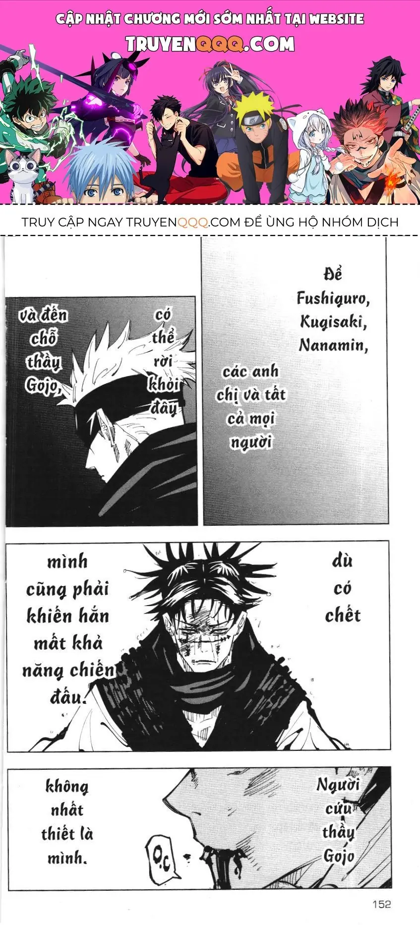 Chú Thuật Hồi Chiến (Nxb Kim Đồng) Chapter 23 - Trang 2