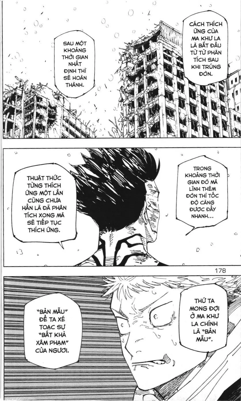 Chú Thuật Hồi Chiến (Nxb Kim Đồng) Chapter 236 - Trang 15