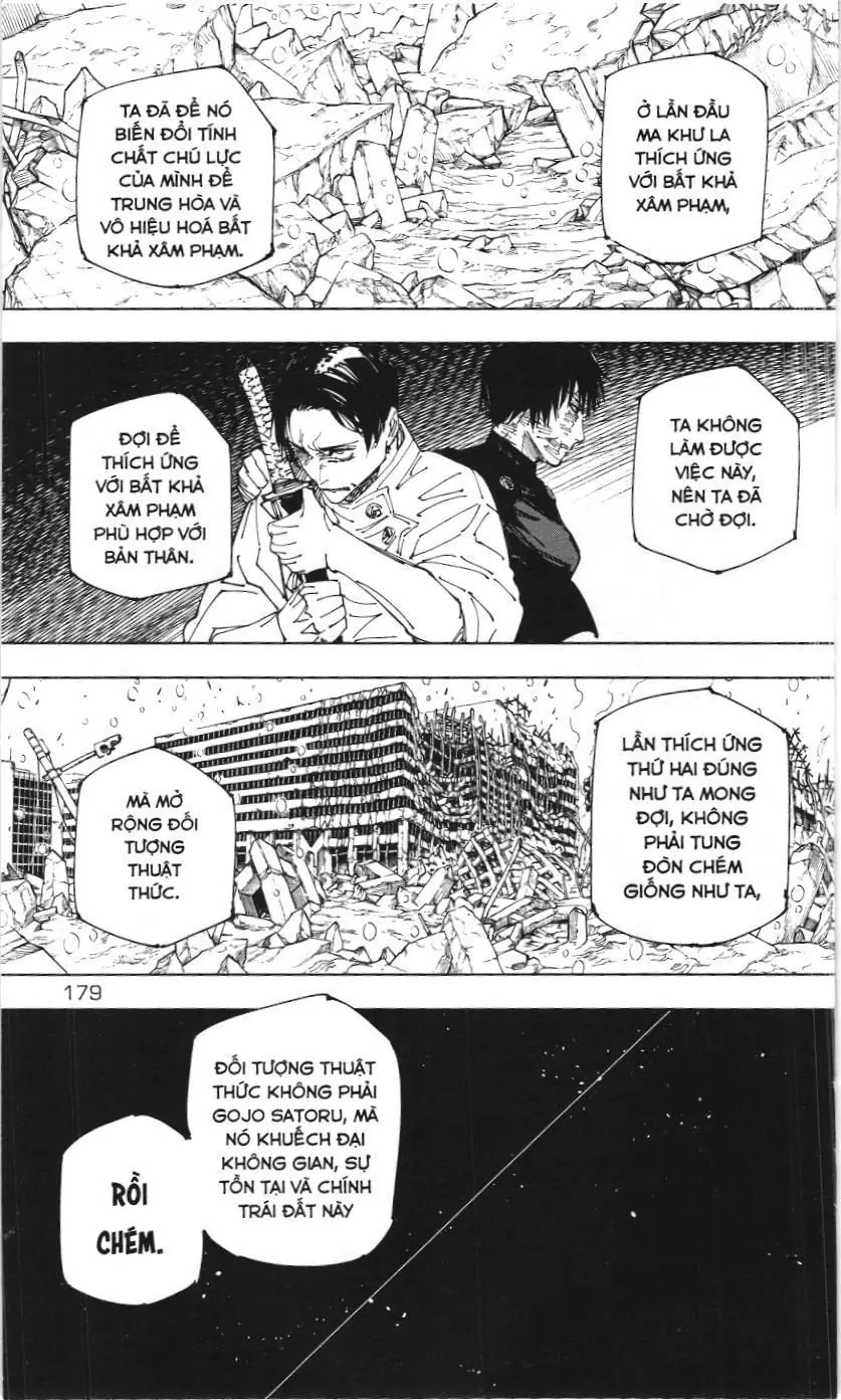 Chú Thuật Hồi Chiến (Nxb Kim Đồng) Chapter 236 - Trang 16