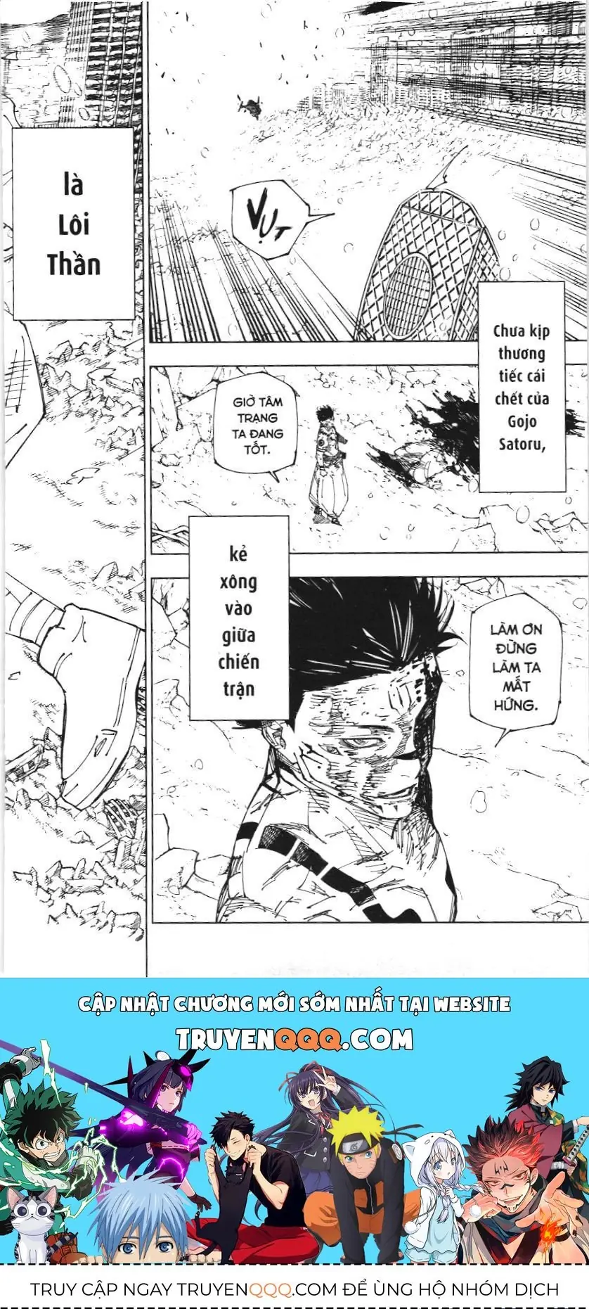 Chú Thuật Hồi Chiến (Nxb Kim Đồng) Chapter 236 - Trang 20