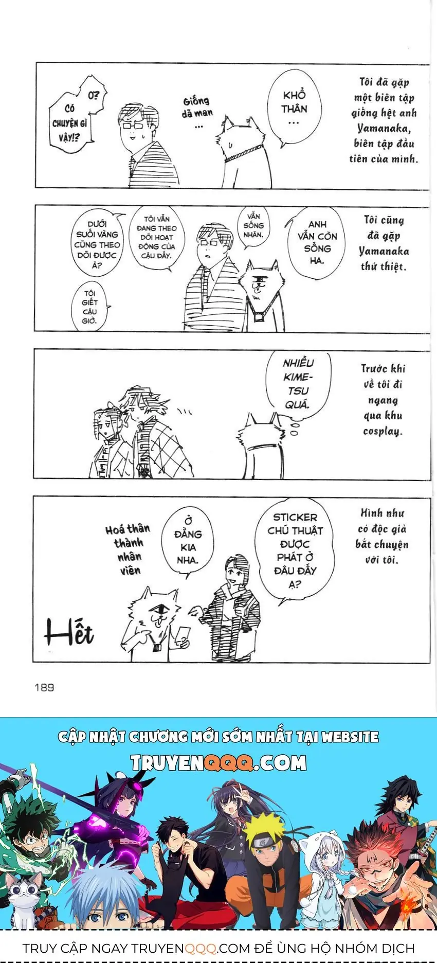 Chú Thuật Hồi Chiến (Nxb Kim Đồng) Chapter 24 - Trang 19