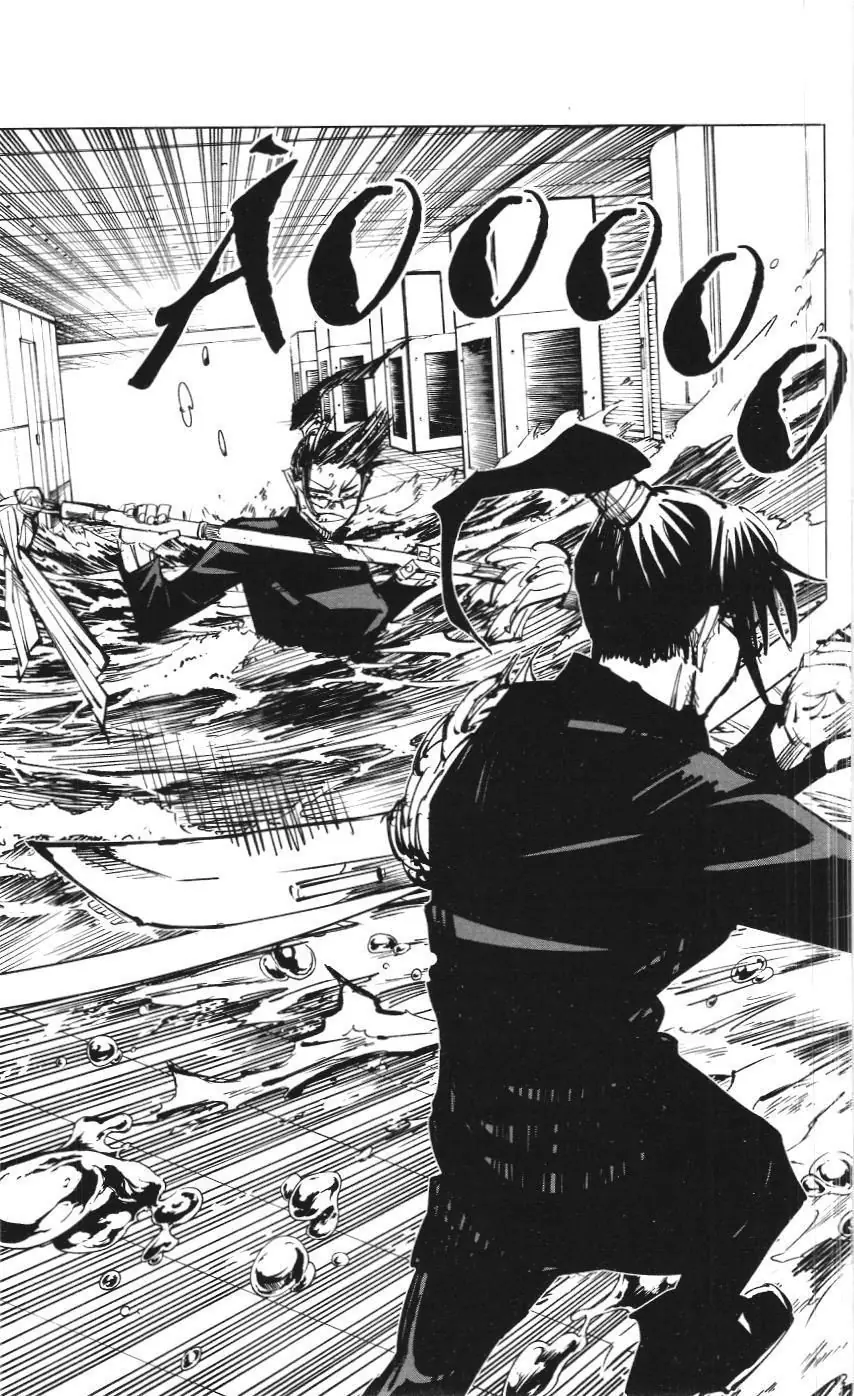 Chú Thuật Hồi Chiến (Nxb Kim Đồng) Chapter 25.1 - Trang 4