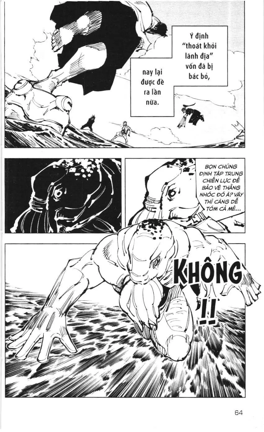 Chú Thuật Hồi Chiến (Nxb Kim Đồng) Chapter 27.1 - Trang 14