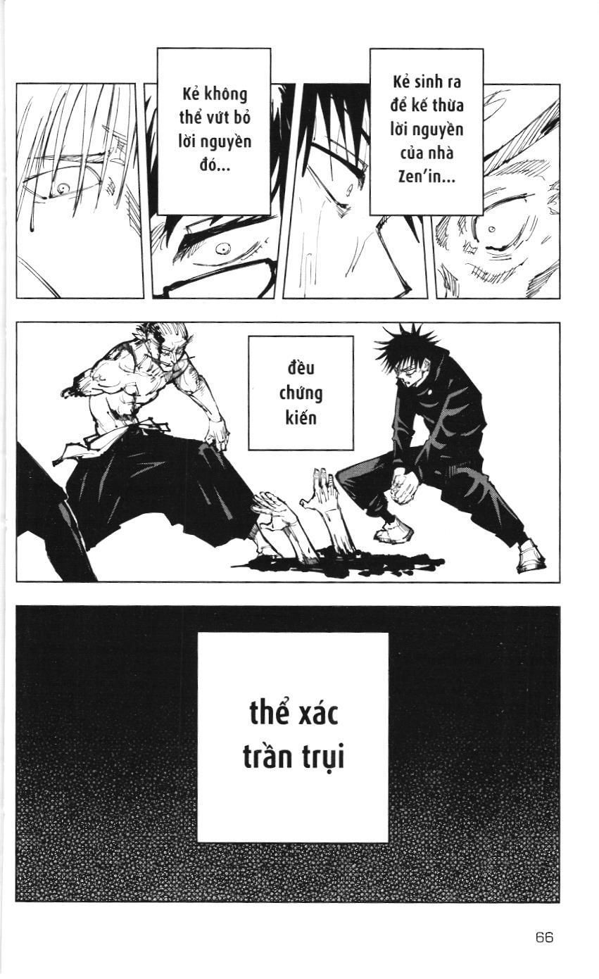 Chú Thuật Hồi Chiến (Nxb Kim Đồng) Chapter 27.1 - Trang 16