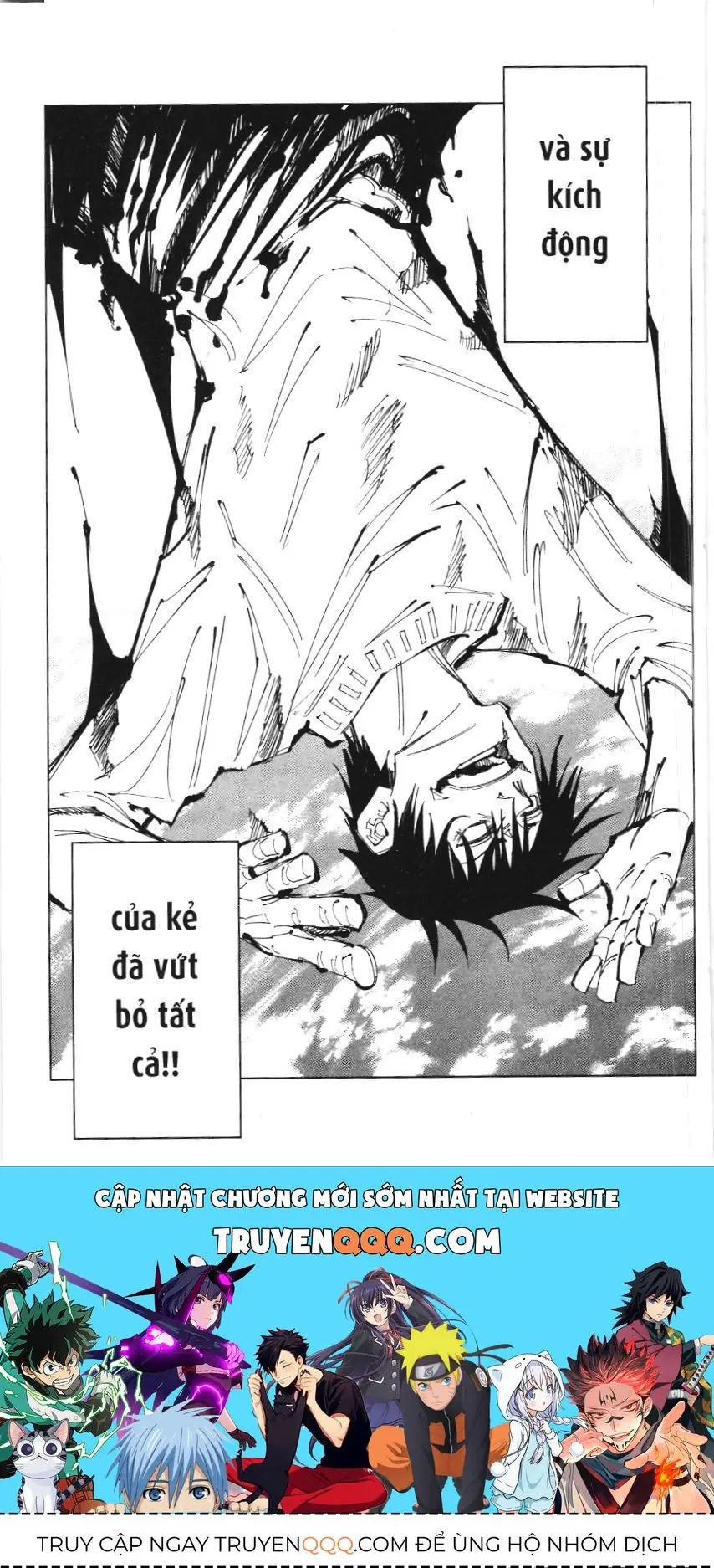 Chú Thuật Hồi Chiến (Nxb Kim Đồng) Chapter 27.1 - Trang 17