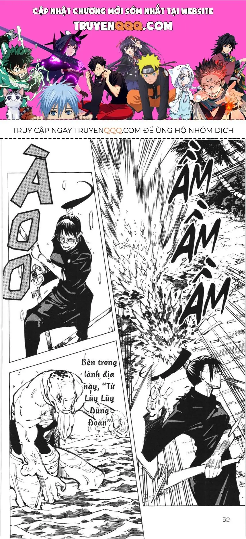 Chú Thuật Hồi Chiến (Nxb Kim Đồng) Chapter 27.1 - Trang 2