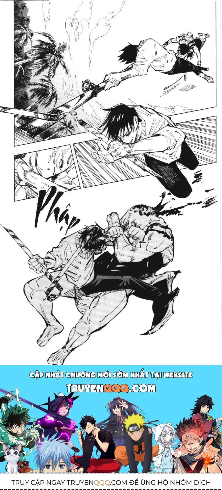 Chú Thuật Hồi Chiến (Nxb Kim Đồng) Chapter 28.1 - Trang 17