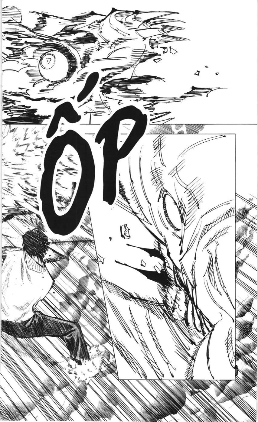 Chú Thuật Hồi Chiến (Nxb Kim Đồng) Chapter 28.1 - Trang 7