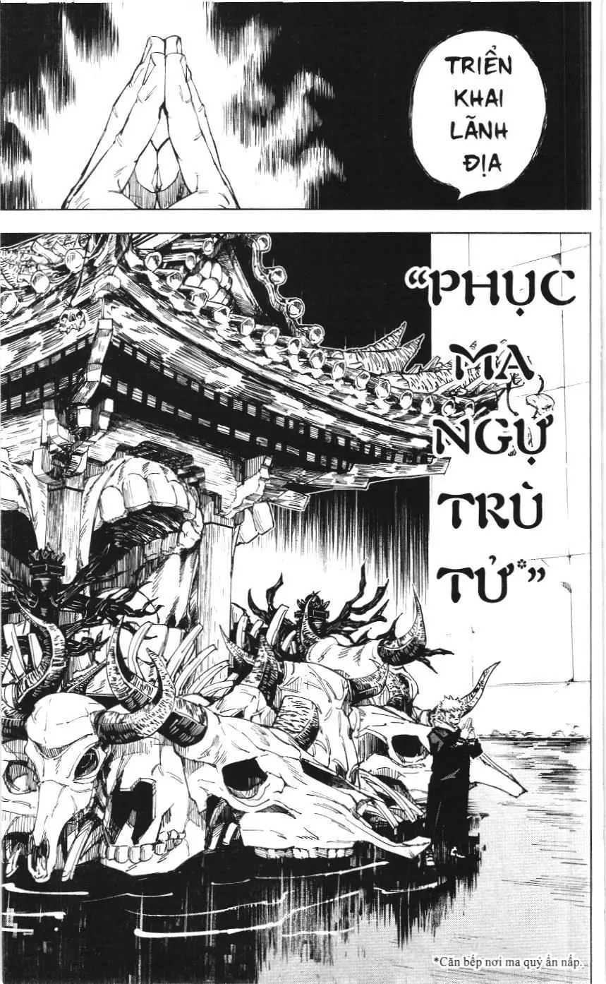 Chú Thuật Hồi Chiến (Nxb Kim Đồng) Chapter 3.1 - Trang 11
