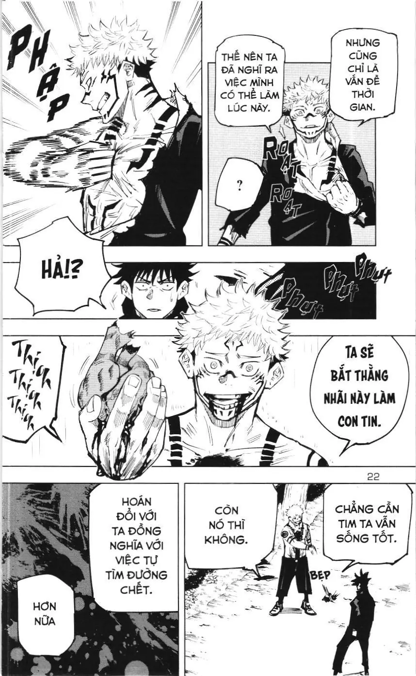 Chú Thuật Hồi Chiến (Nxb Kim Đồng) Chapter 3.1 - Trang 16