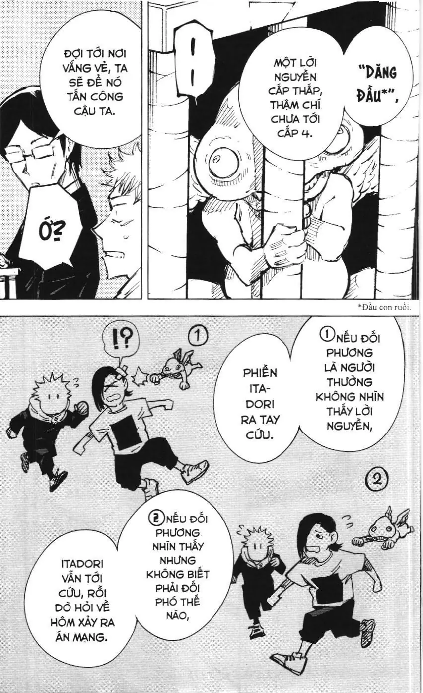 Chú Thuật Hồi Chiến (Nxb Kim Đồng) Chapter 3.2 - Trang 13