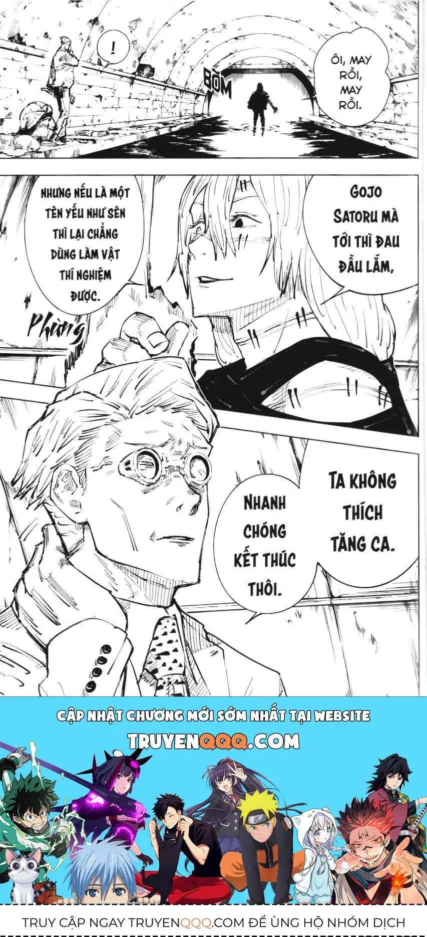Chú Thuật Hồi Chiến (Nxb Kim Đồng) Chapter 3.2 - Trang 17