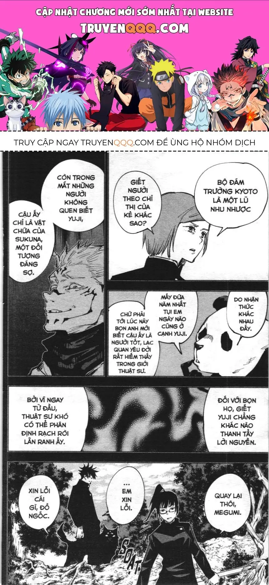 Chú Thuật Hồi Chiến (Nxb Kim Đồng) Chapter 3.3 - Trang 2