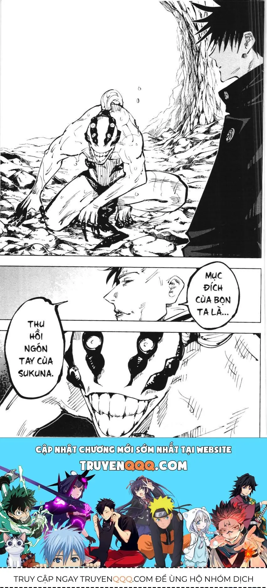 Chú Thuật Hồi Chiến (Nxb Kim Đồng) Chapter 3.4 - Trang 17