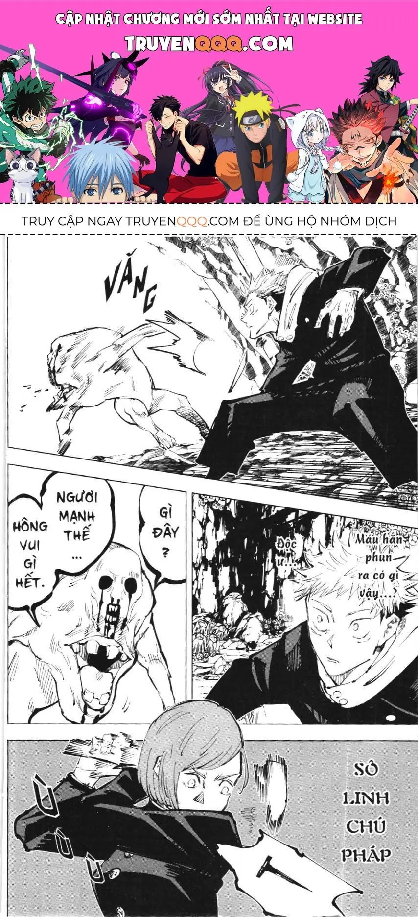 Chú Thuật Hồi Chiến (Nxb Kim Đồng) Chapter 3.4 - Trang 2