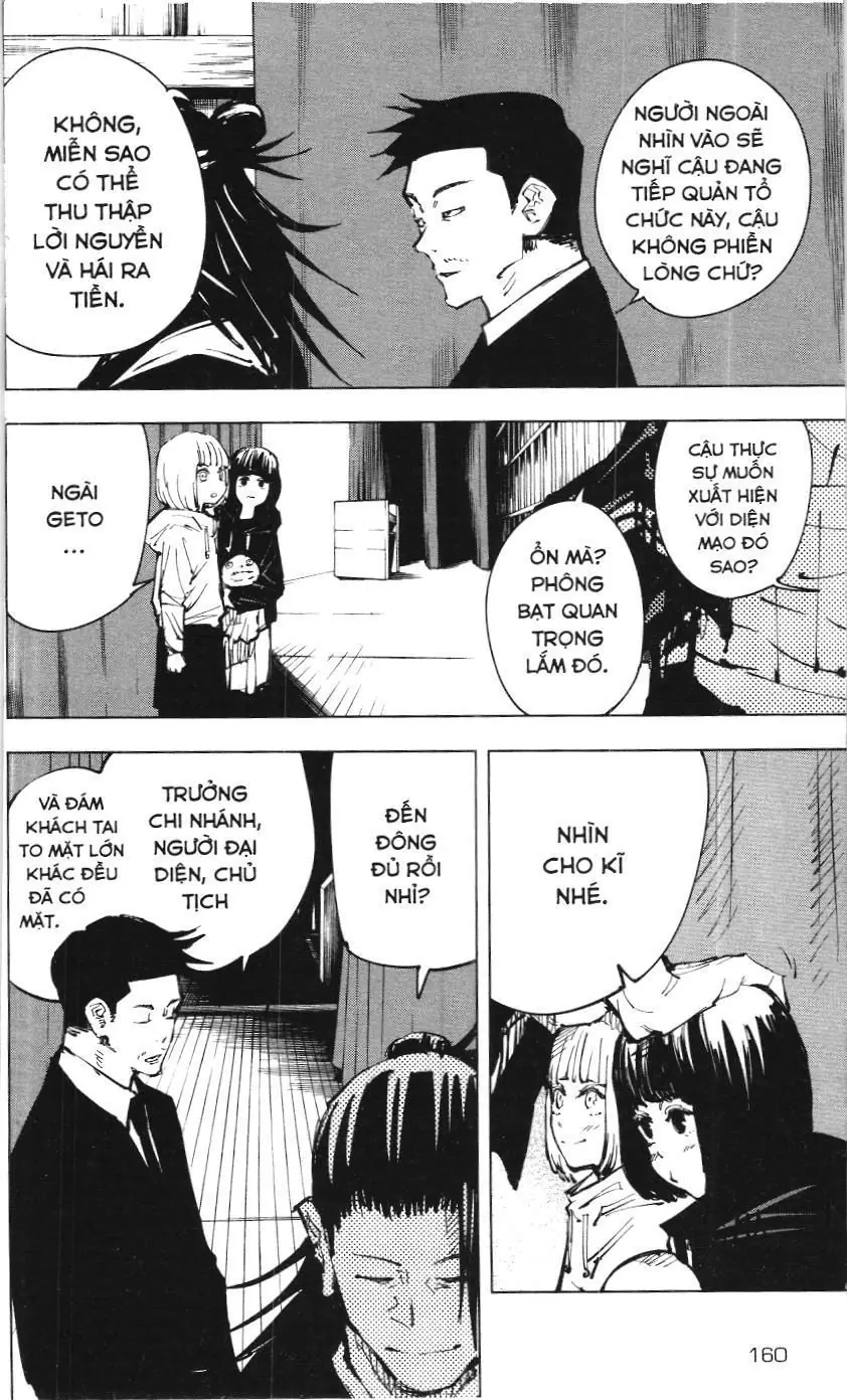 Chú Thuật Hồi Chiến (Nxb Kim Đồng) Chapter 3.6 - Trang 12