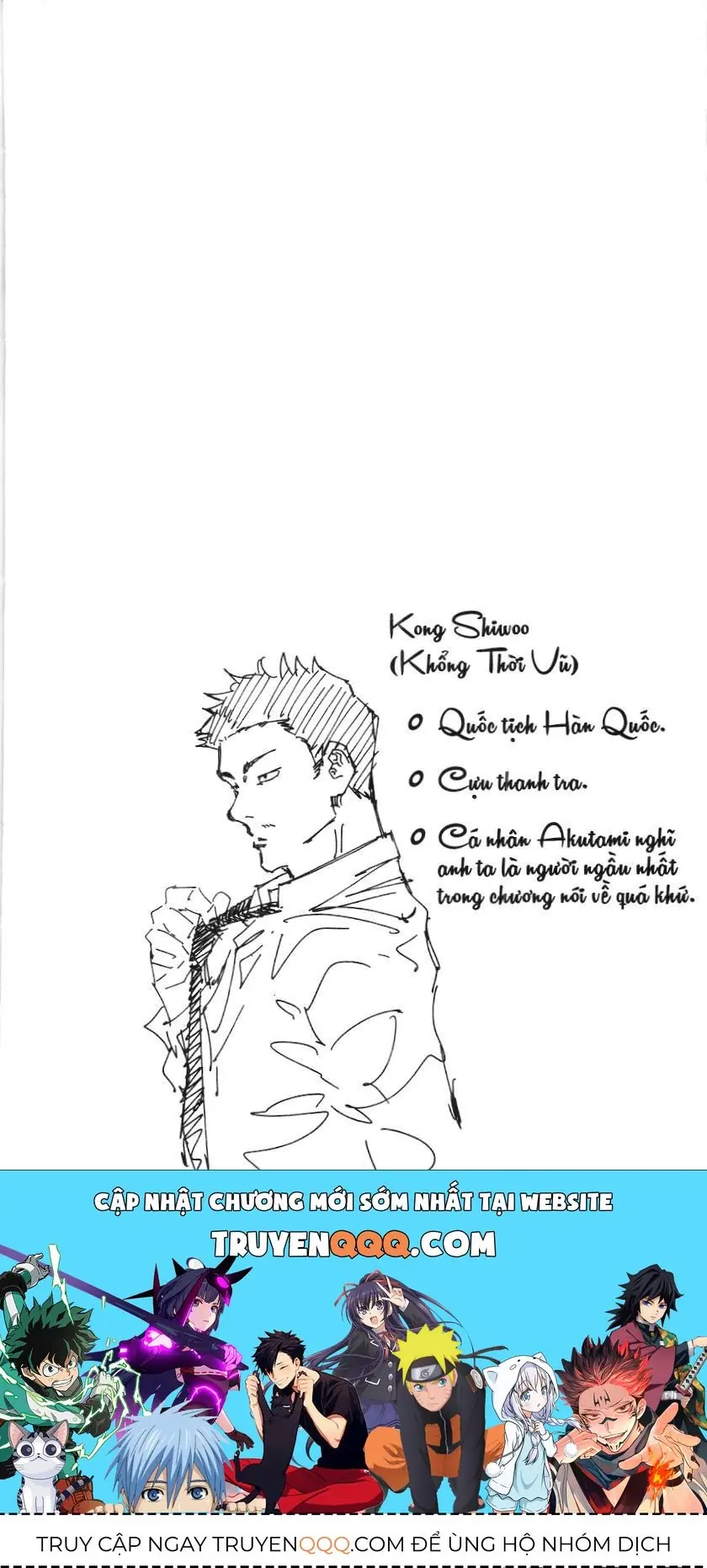 Chú Thuật Hồi Chiến (Nxb Kim Đồng) Chapter 3.6 - Trang 18