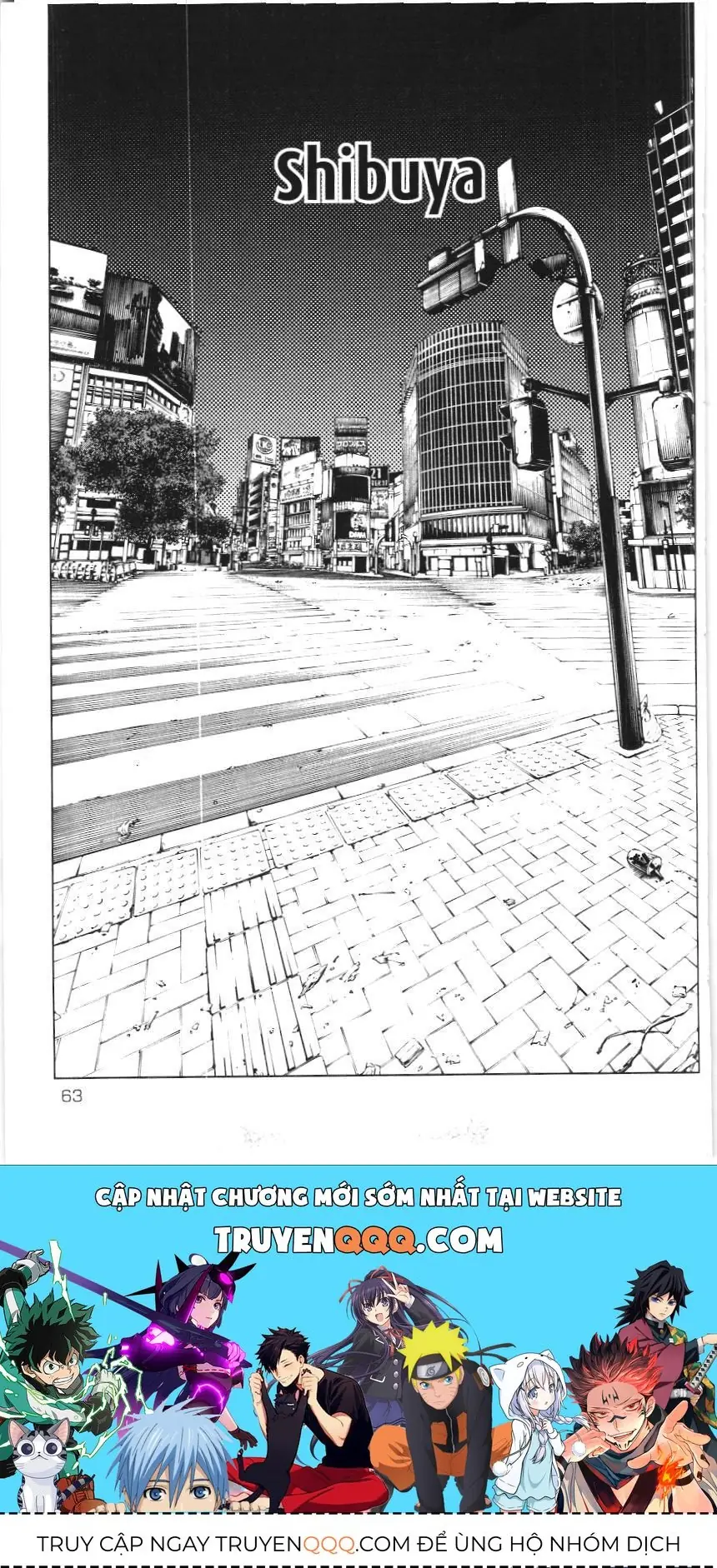Chú Thuật Hồi Chiến (Nxb Kim Đồng) Chapter 3.7 - Trang 17