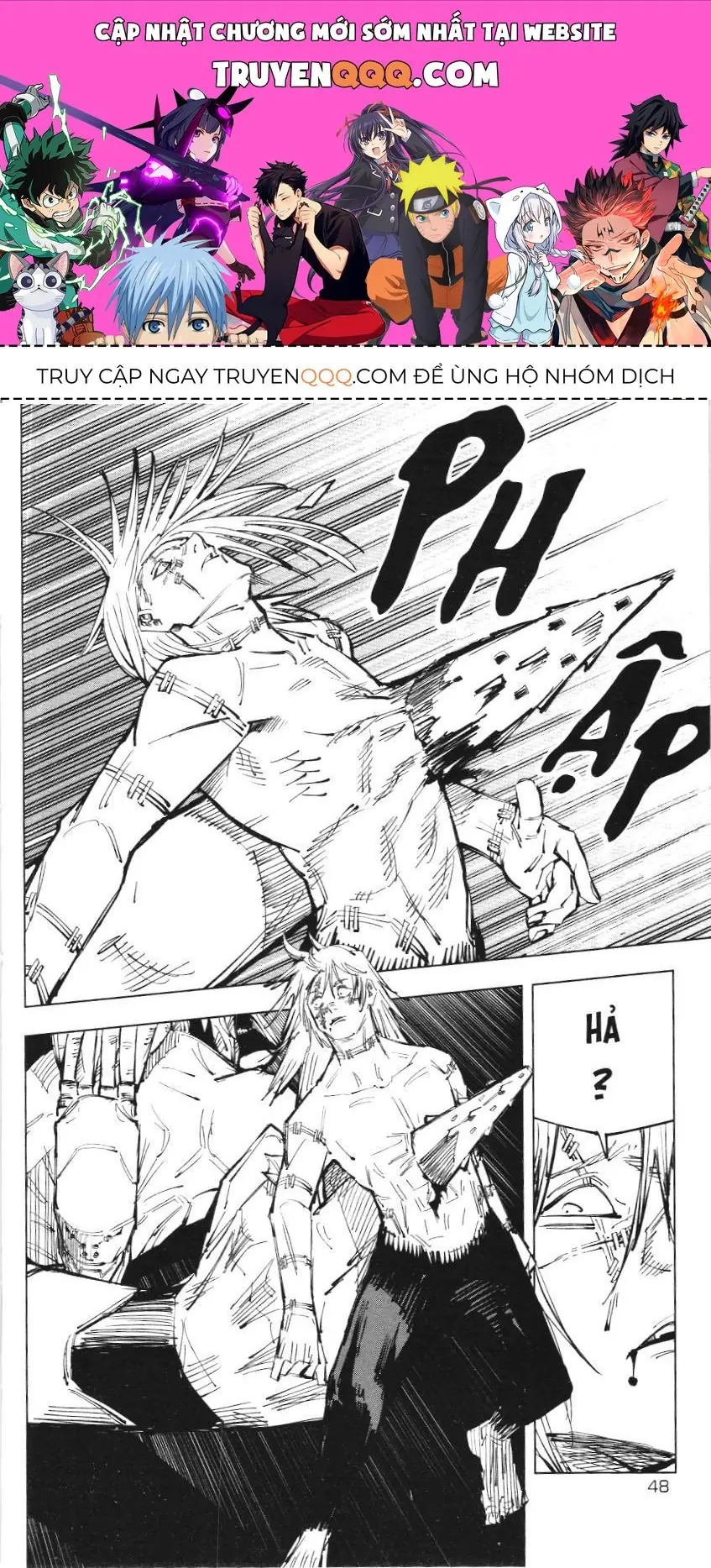 Chú Thuật Hồi Chiến (Nxb Kim Đồng) Chapter 3.7 - Trang 2