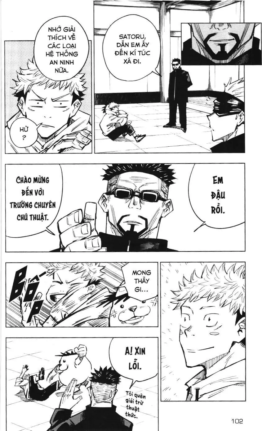 Chú Thuật Hồi Chiến (Nxb Kim Đồng) Chapter 3 - Trang 16