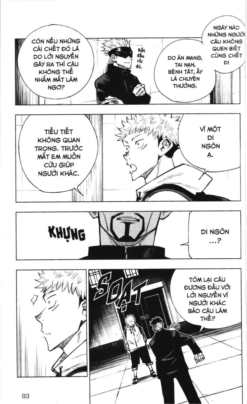 Chú Thuật Hồi Chiến (Nxb Kim Đồng) Chapter 3 - Trang 7
