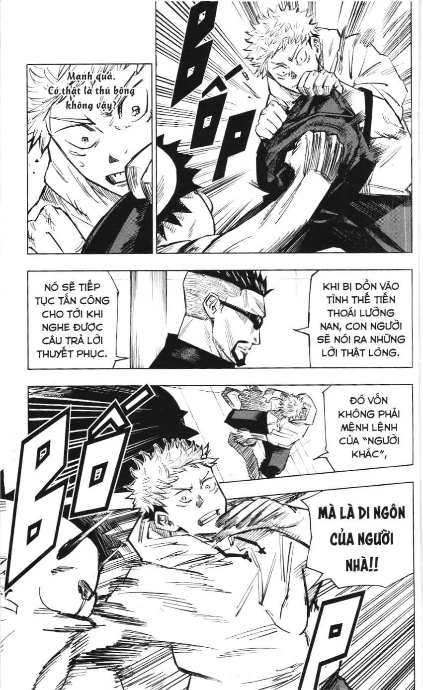 Chú Thuật Hồi Chiến (Nxb Kim Đồng) Chapter 3 - Trang 9