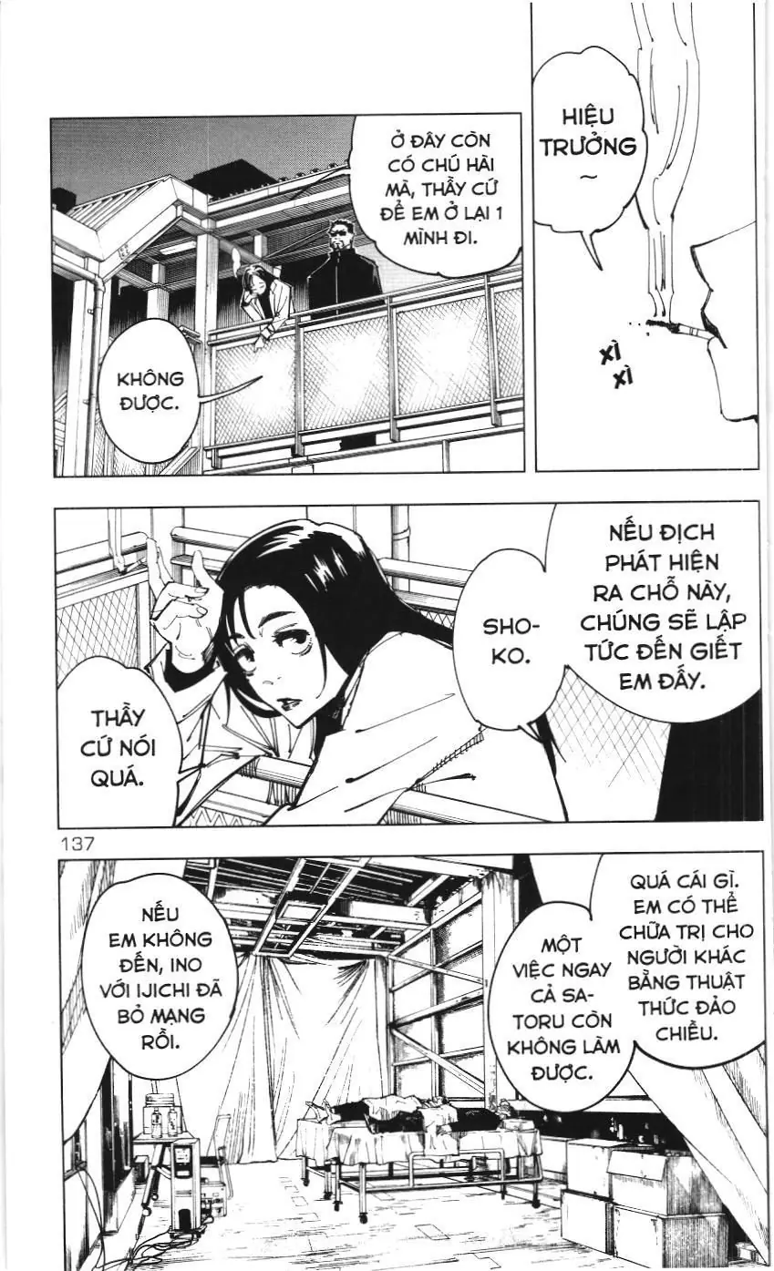 Chú Thuật Hồi Chiến (Nxb Kim Đồng) Chapter 31.1 - Trang 5