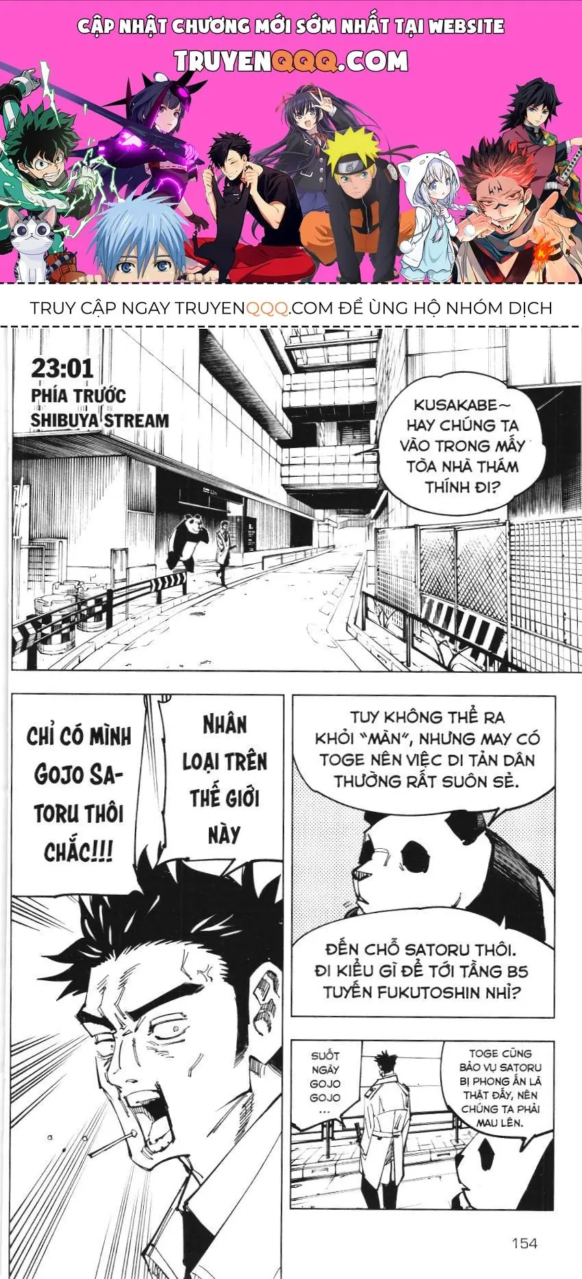 Chú Thuật Hồi Chiến (Nxb Kim Đồng) Chapter 32 - Trang 2
