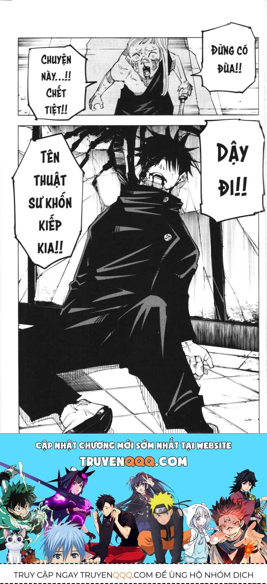 Chú Thuật Hồi Chiến (Nxb Kim Đồng) Chapter 34 - Trang 17