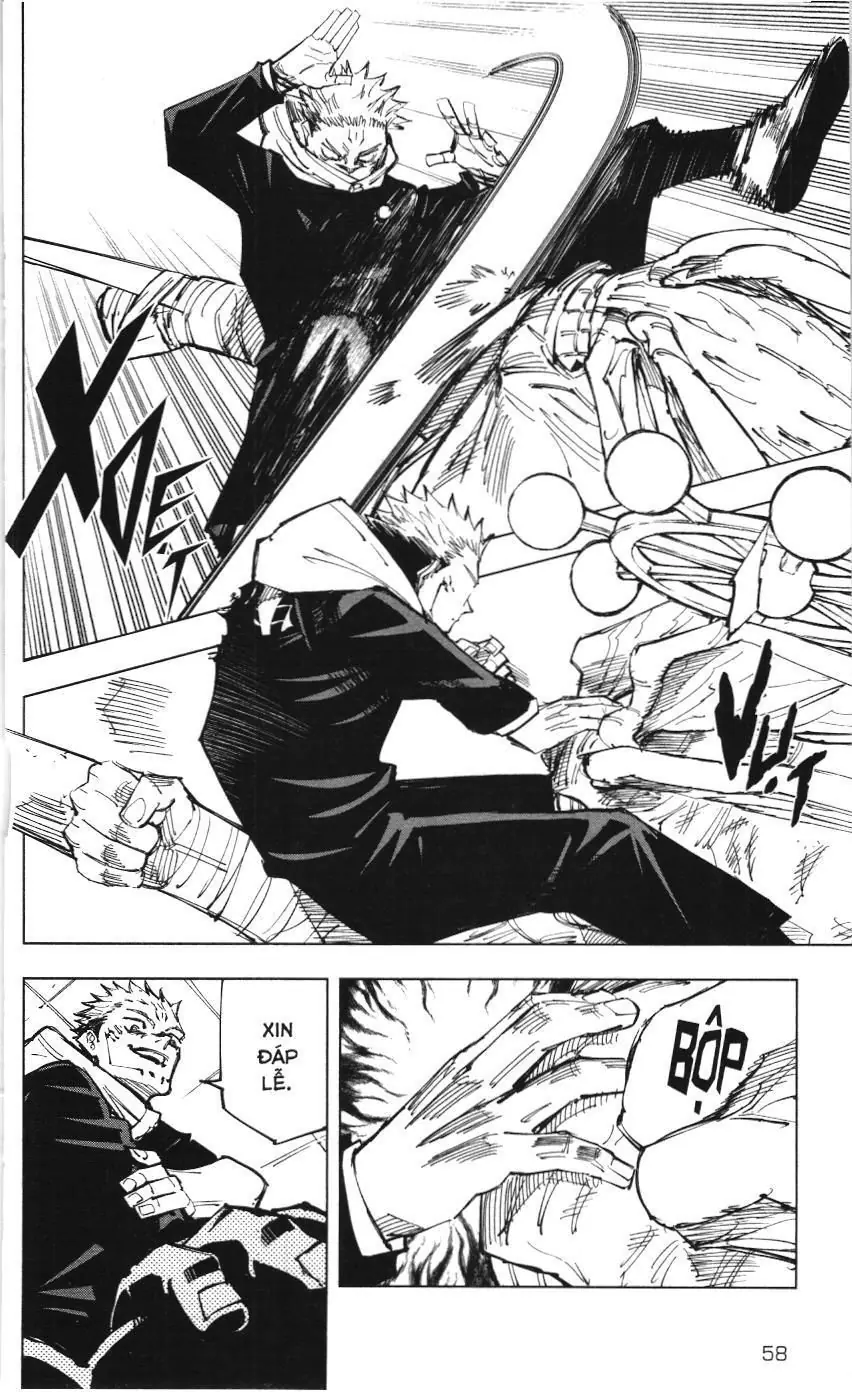 Chú Thuật Hồi Chiến (Nxb Kim Đồng) Chapter 36 - Trang 12