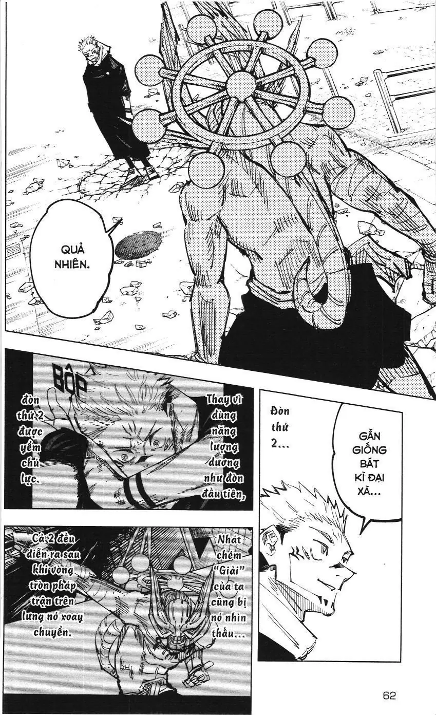 Chú Thuật Hồi Chiến (Nxb Kim Đồng) Chapter 36 - Trang 16