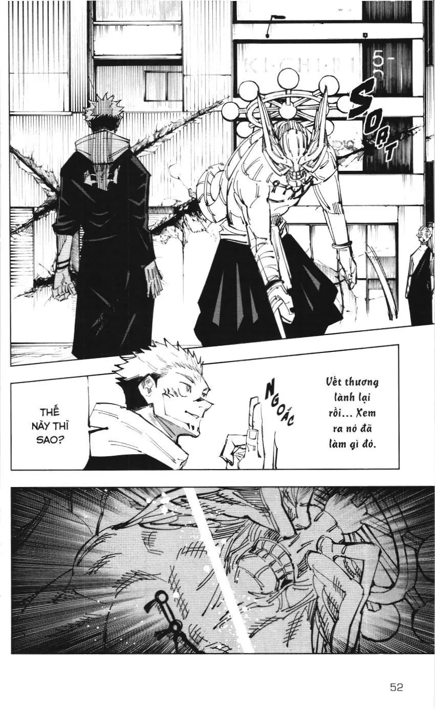 Chú Thuật Hồi Chiến (Nxb Kim Đồng) Chapter 36 - Trang 6