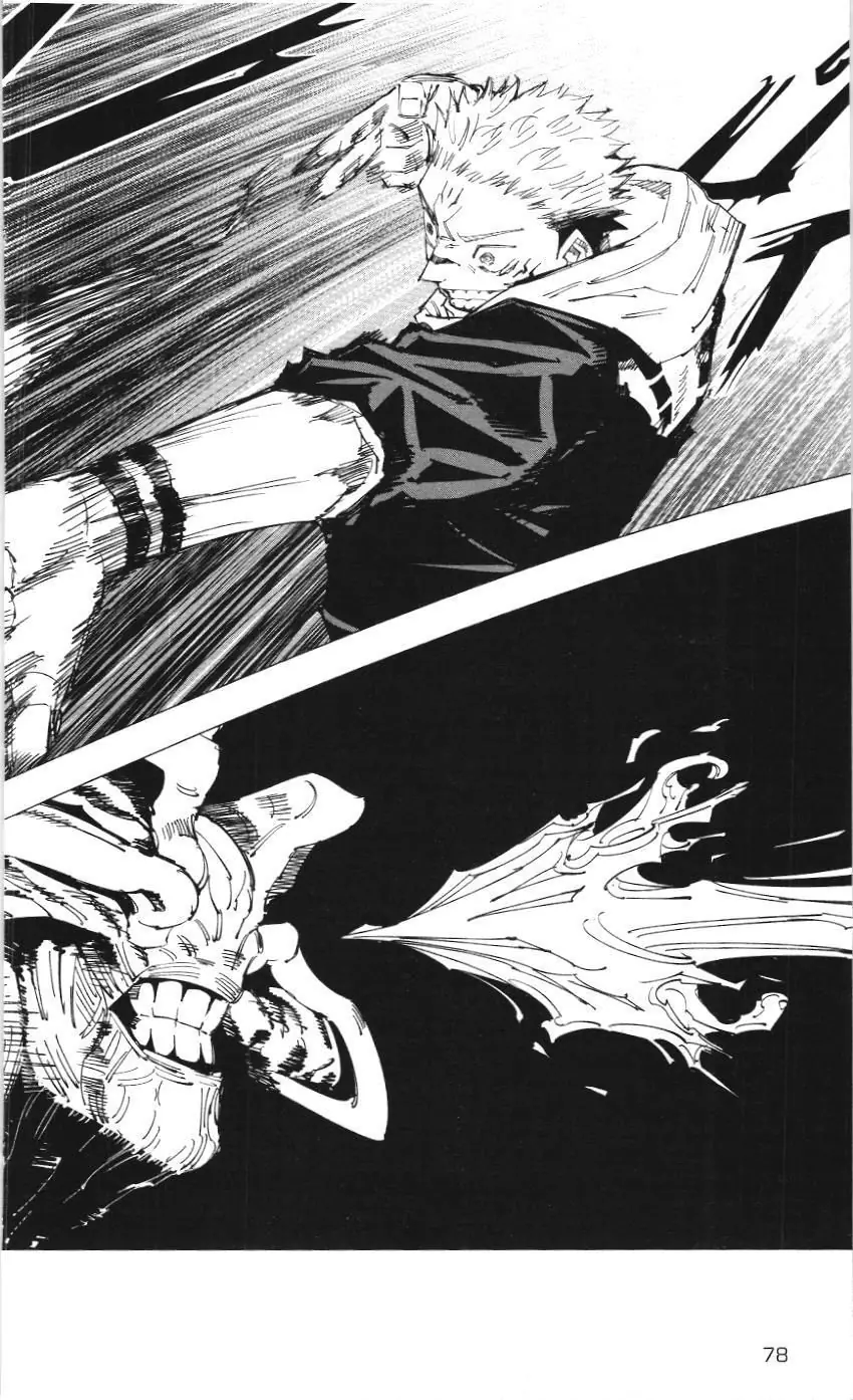 Chú Thuật Hồi Chiến (Nxb Kim Đồng) Chapter 37 - Trang 11