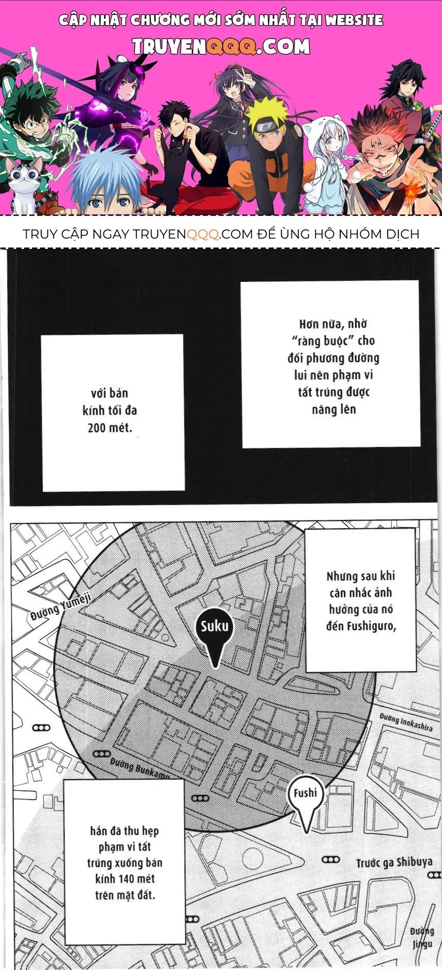 Chú Thuật Hồi Chiến (Nxb Kim Đồng) Chapter 37 - Trang 2