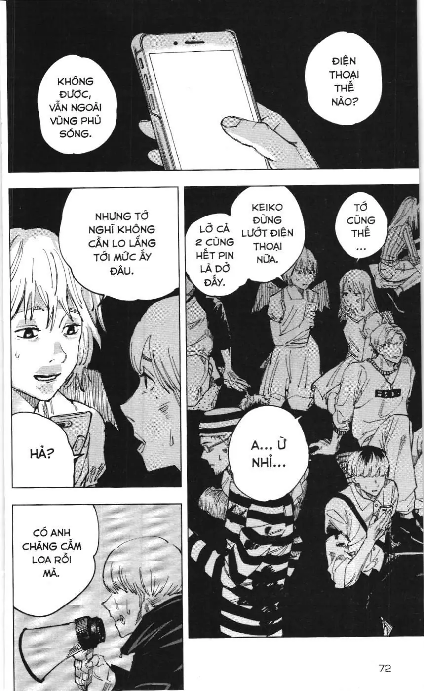 Chú Thuật Hồi Chiến (Nxb Kim Đồng) Chapter 37 - Trang 4