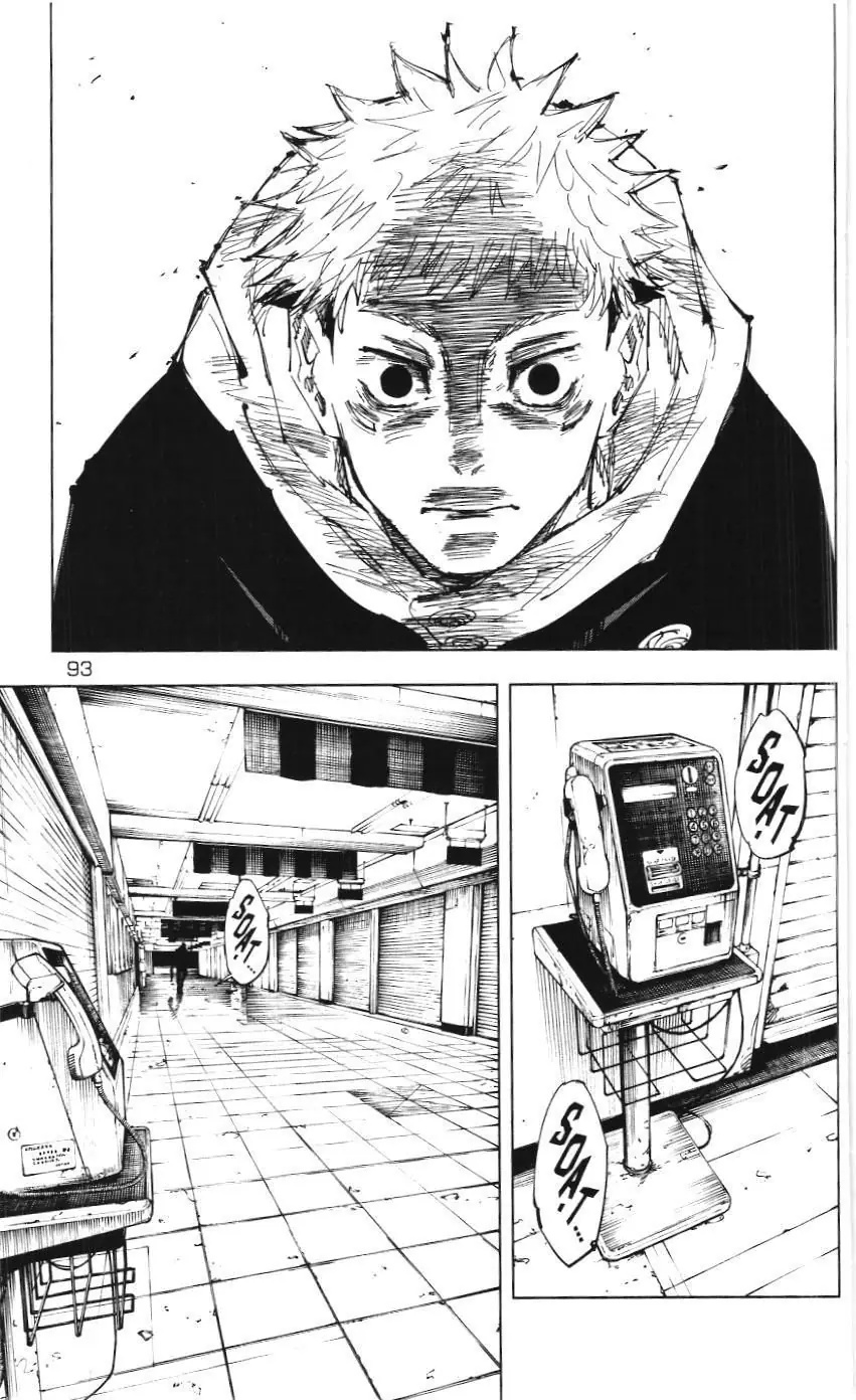 Chú Thuật Hồi Chiến (Nxb Kim Đồng) Chapter 38 - Trang 5