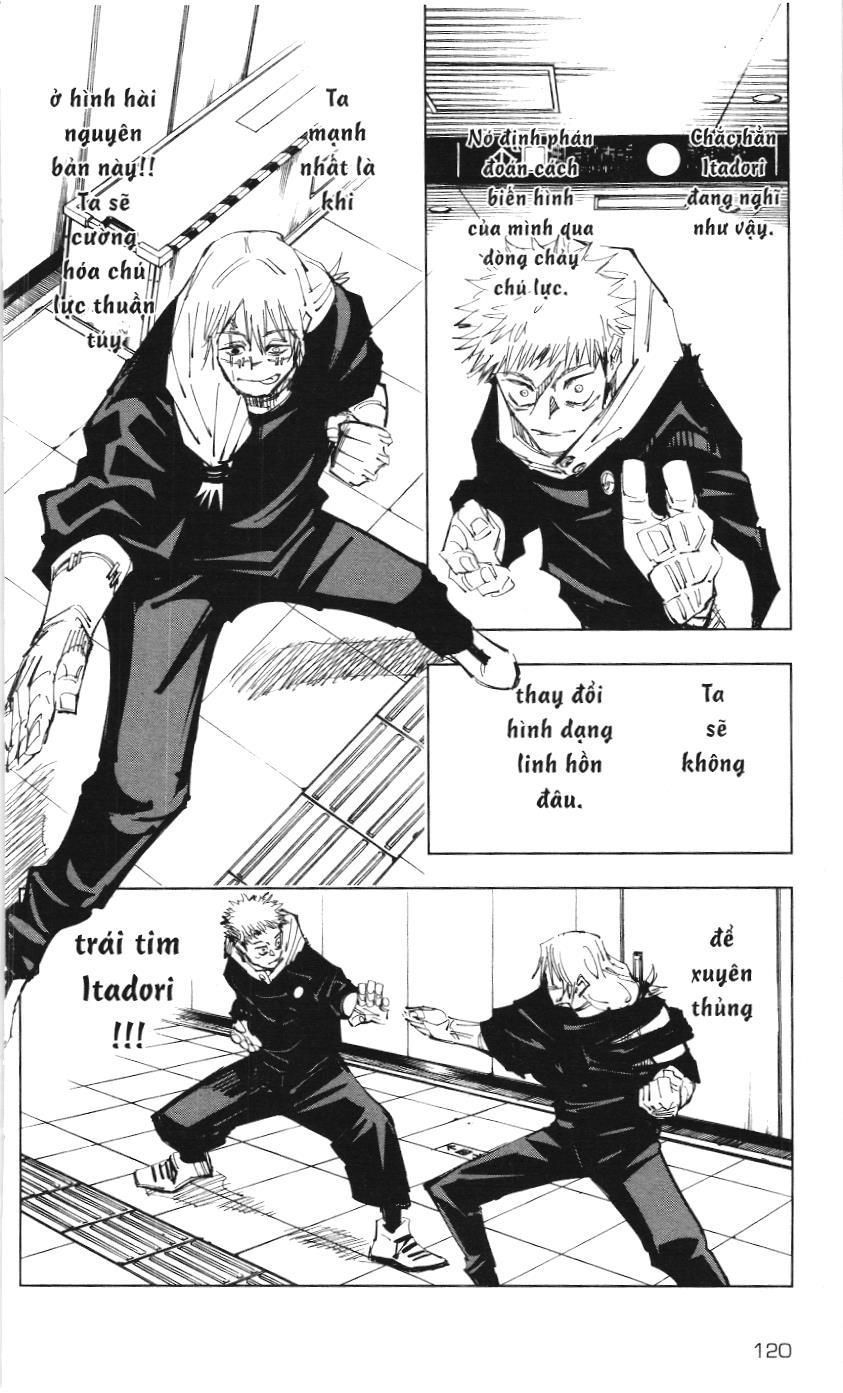 Chú Thuật Hồi Chiến (Nxb Kim Đồng) Chapter 39 - Trang 12