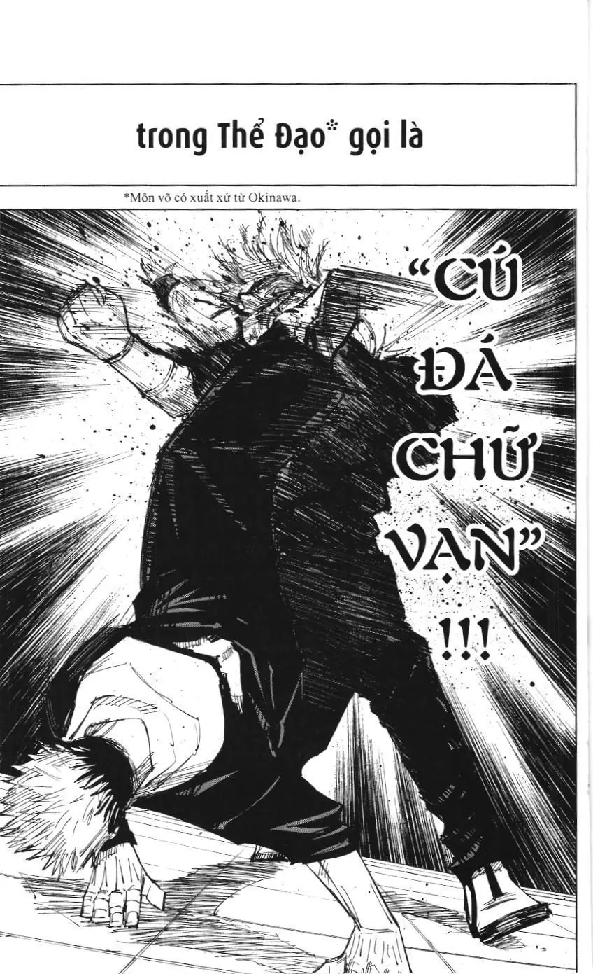 Chú Thuật Hồi Chiến (Nxb Kim Đồng) Chapter 39 - Trang 15