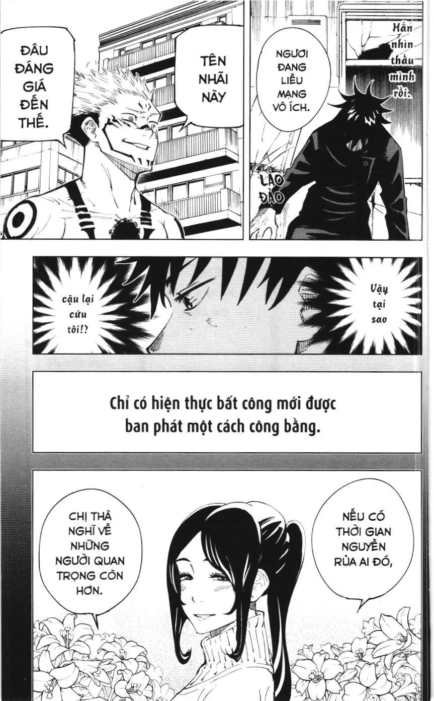 Chú Thuật Hồi Chiến (Nxb Kim Đồng) Chapter 4.1 - Trang 11