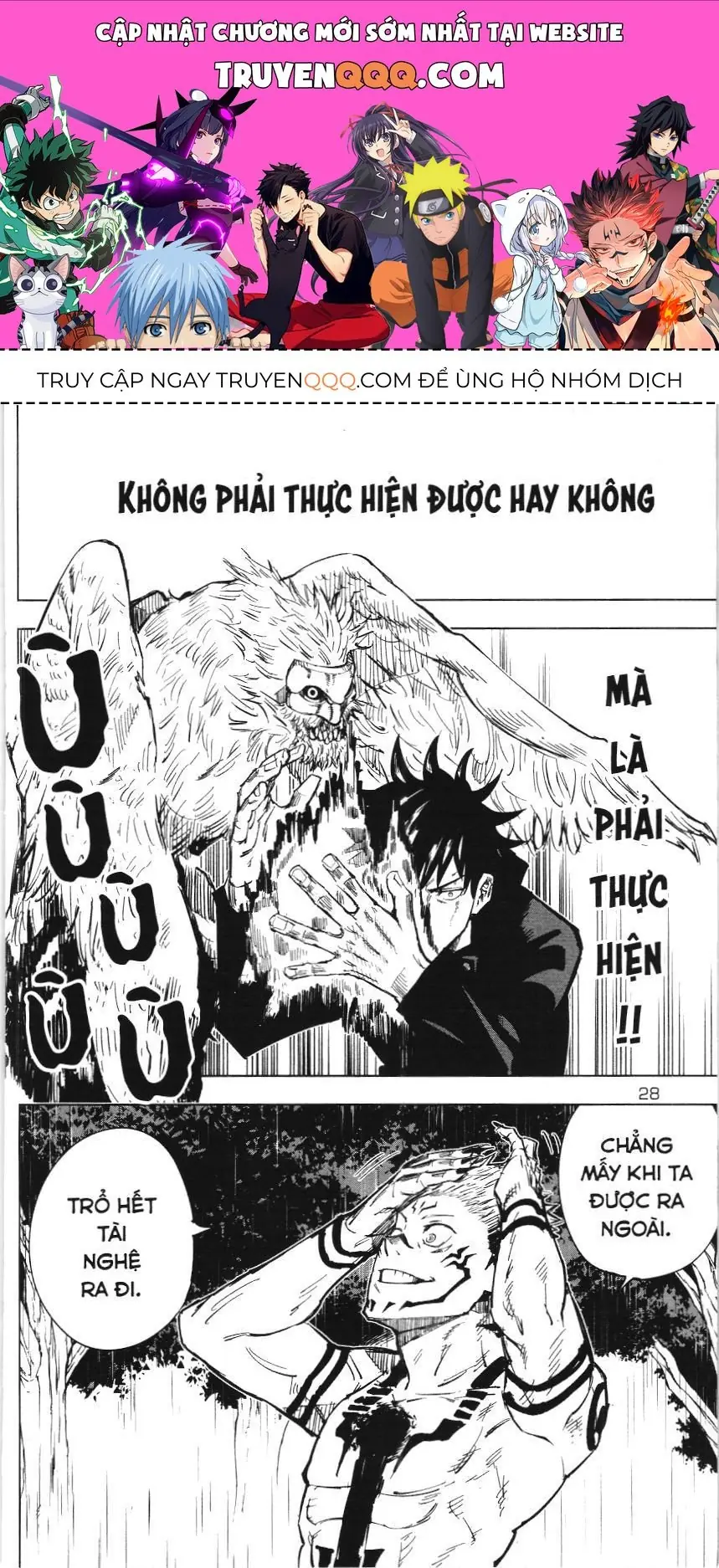 Chú Thuật Hồi Chiến (Nxb Kim Đồng) Chapter 4.1 - Trang 2