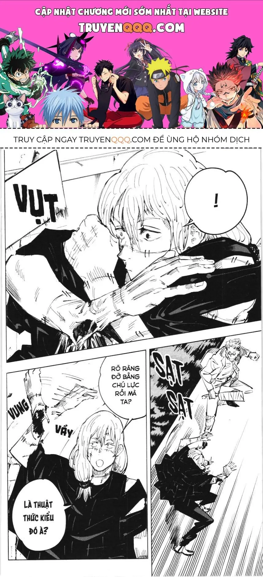 Chú Thuật Hồi Chiến (Nxb Kim Đồng) Chapter 4.2 - Trang 2