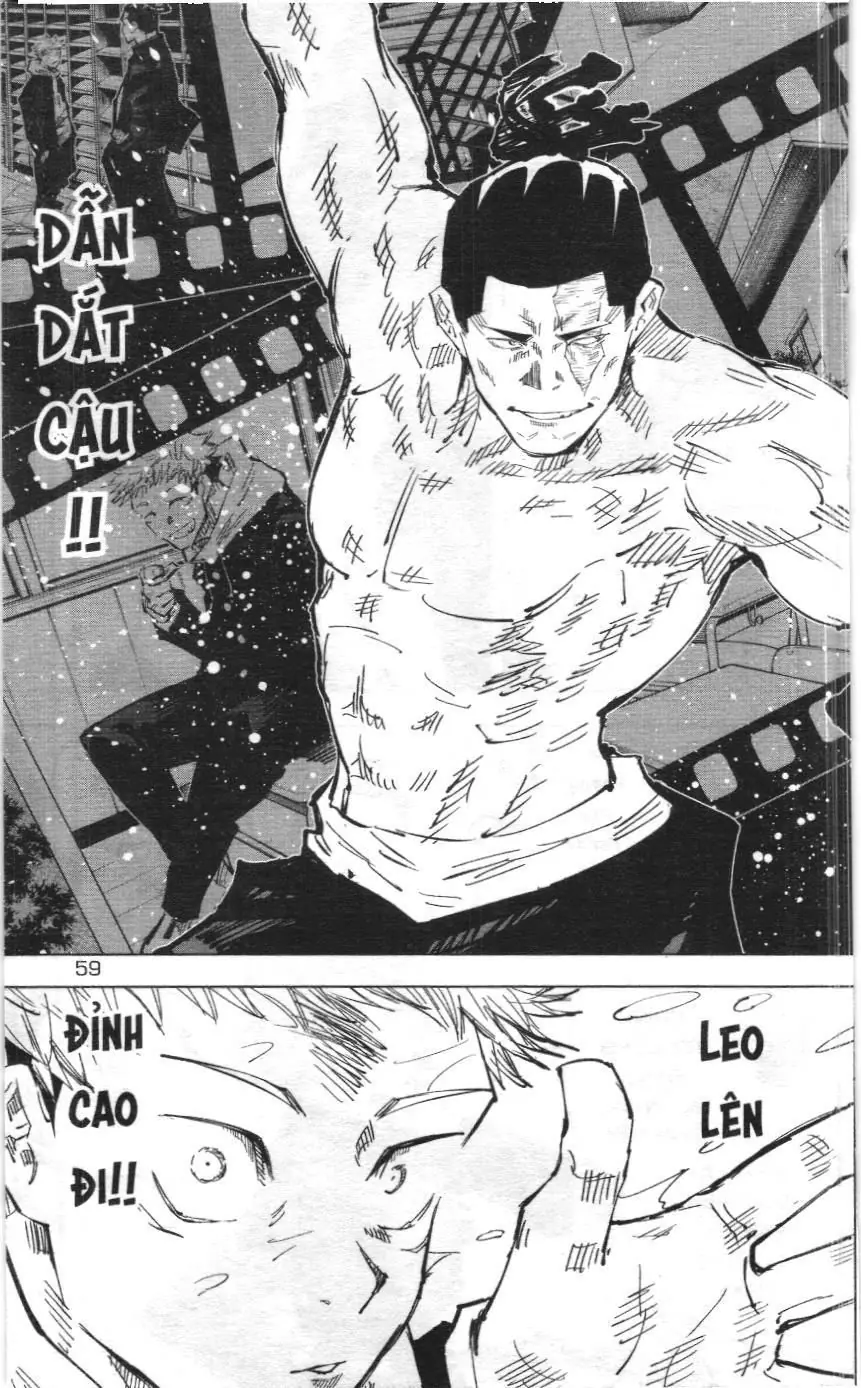 Chú Thuật Hồi Chiến (Nxb Kim Đồng) Chapter 4.3 - Trang 13
