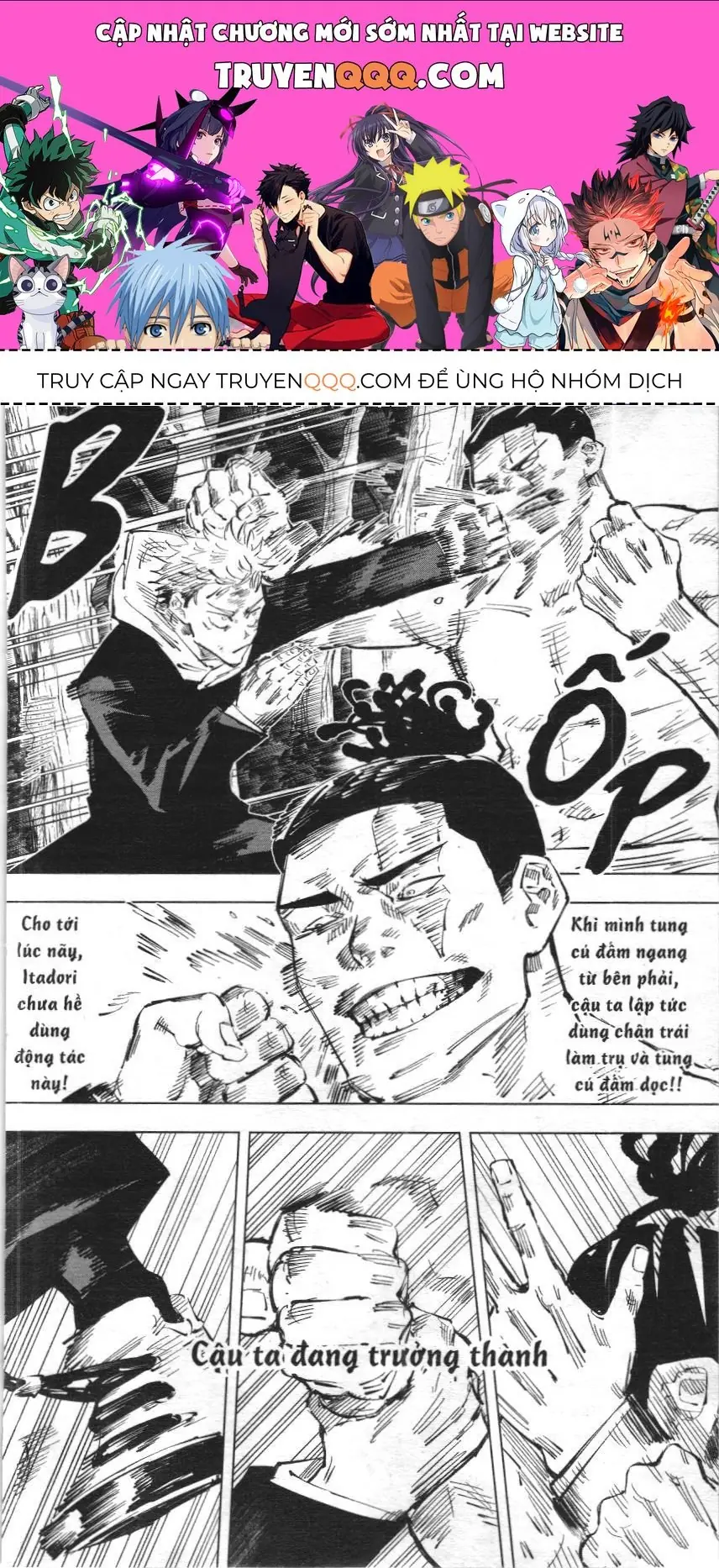 Chú Thuật Hồi Chiến (Nxb Kim Đồng) Chapter 4.3 - Trang 2